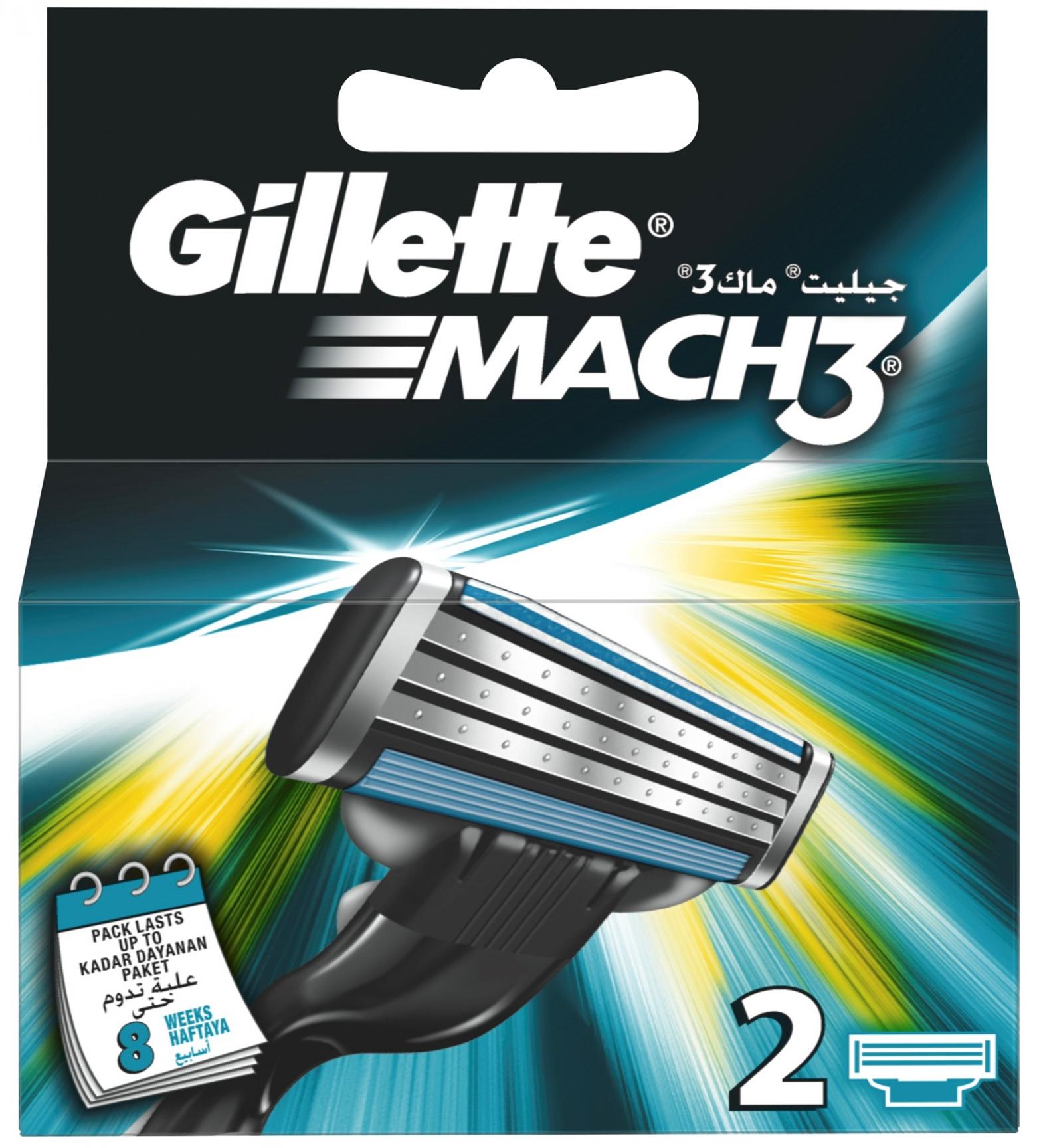 Gillette Mach3 Yedek Tıraş Bıçağı 2'li