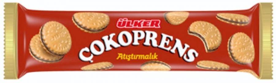 Çokoprens Atıştırmalık 81 Gr 