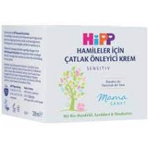 Hipp Mamasanft Hamileler için Çatlak Önleyici Krem 200ML