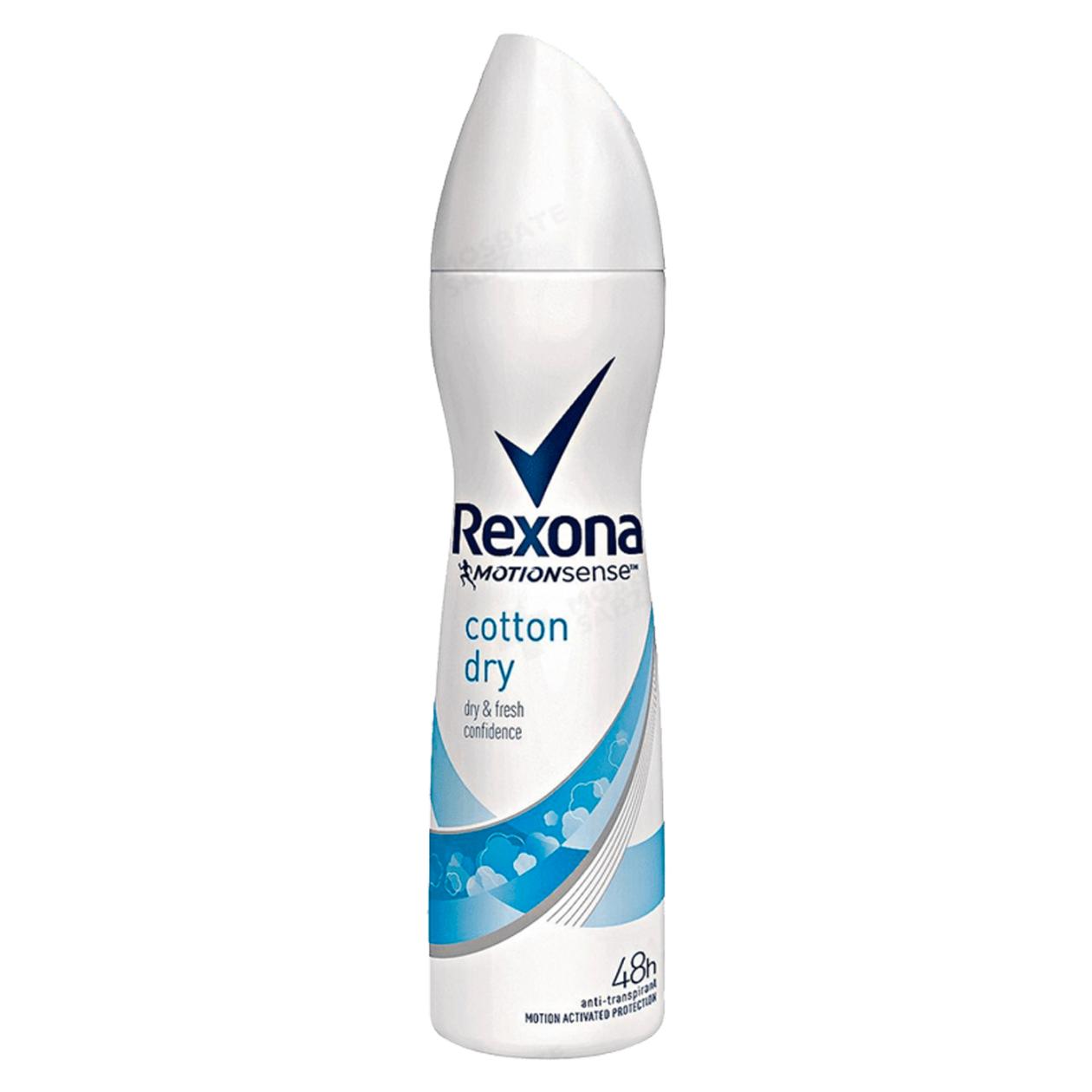 Rexona Deo Cotton Pudralı Bayan 150 Ml