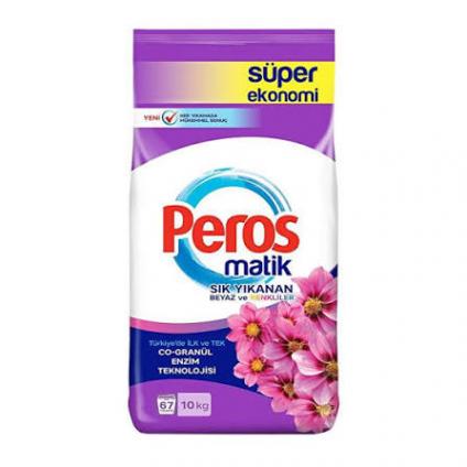 PEROS MATIK 10KG SIK YIKANAN