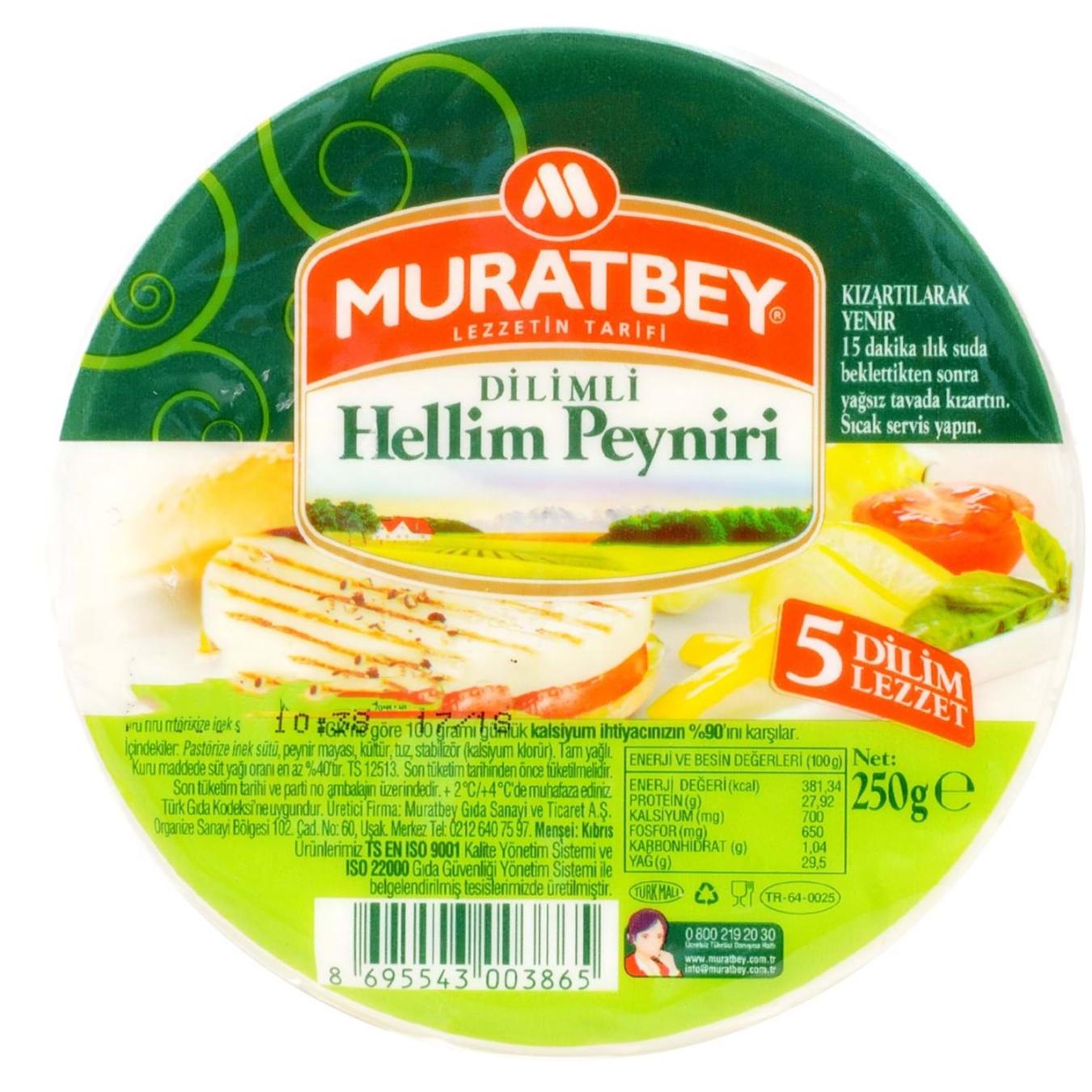 Muratbey Dilimli Hellim Peyniri 200 Gr