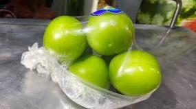 ERIK PAKET 2050002805583