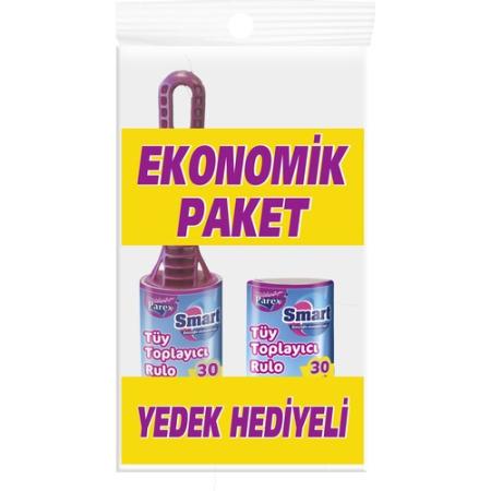 Parex Tüy Toplayıcı Rulo 9,5 Mt 0700401 Yedek Hediyeli