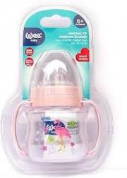 WEE 753 ANTIKOLIK AKITMAZ KULPLU BARDAK