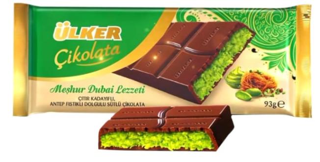 ULKER CIKOLATA 93G DUBAI LEZZETI