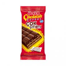 ULKER CIKOLATALI GOFRET COK CITIRDI 100G