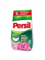 PERSIL MATIK 7 KG GULUN BUYUSU