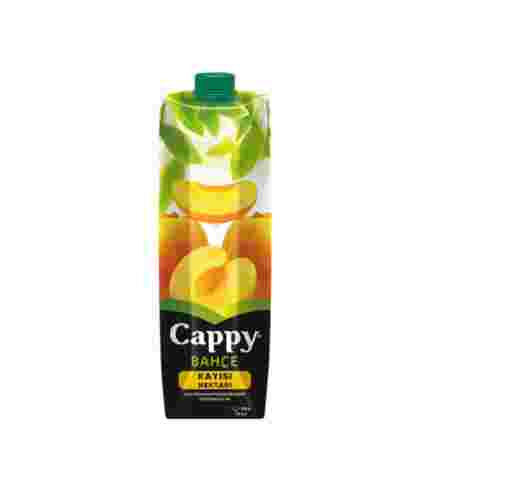 Cappy Kayısılı Meyve Suyu 1 Lt