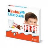 KINDER MAXI CIKOLATA T4 50GR