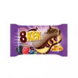 ULKER DANKEK 8 KEK ORMAN MEYVELI