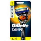 GILLETTE FUSION 5 MAKINA PROGLIDE 2UP