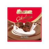 ULKER CIKOLATA SUTLU KARE 60 GR