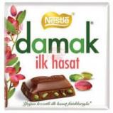 DAMAK KARE 60G ILK HASAT