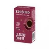 TCHIBO FILTRE KAHVE 250G STRONG