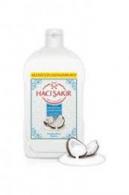 HACI SAKIR SIVI SABUN 1500ML HIN.CEV.