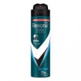 REXONA MEN DEO 150ML ICE FRESH