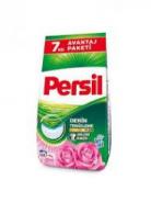 PERSIL MATIK 7 KG GULUN BUYUSU